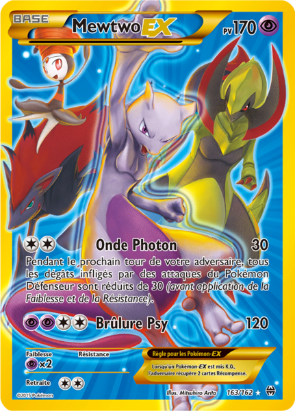Fichier:Carte XY Impulsion TURBO 163.png
