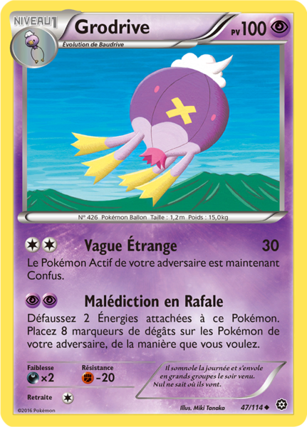Fichier:Carte XY Offensive Vapeur 47.png