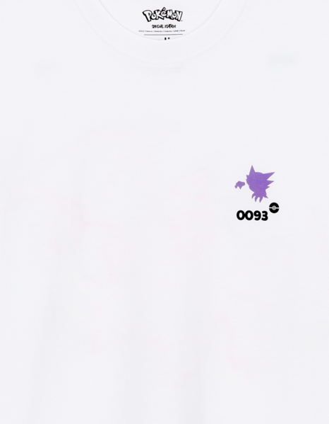 Fichier:Celio 151 Original 0093 avant.png