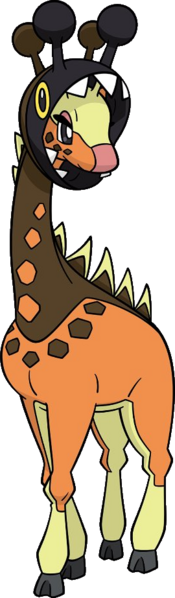 Fichier:Farigiraf-CA.png
