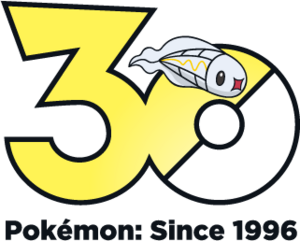 Logo 0602 30 ans.png
