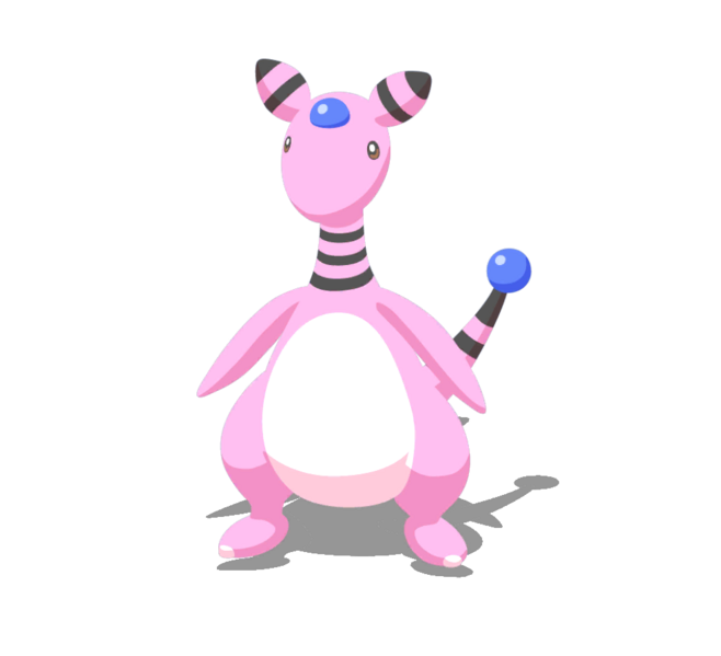 Fichier:Sprite 0181 chromatique Sleep.png