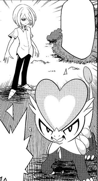 Fichier:Bébécaille de Tokio-PH.png