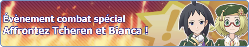 Fichier:Bannière Affrontez Tcheren et Bianca ! PM.png