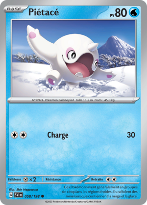 Carte Écarlate et Violet 058.png