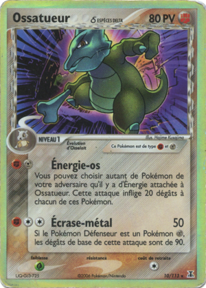 Carte EX Espèces Delta 10.png
