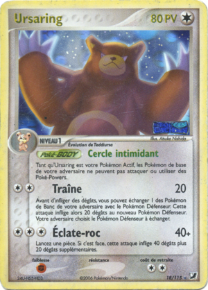 Carte EX Forces Cachées 18.png