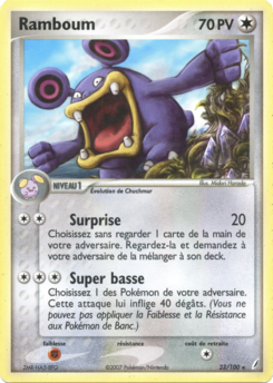 Ramboum (EX Gardiens de Cristal 23)