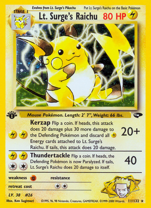 Carte Gym Challenge 11.png