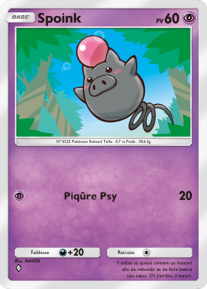 Carte Méga-Rayonnement 031.png