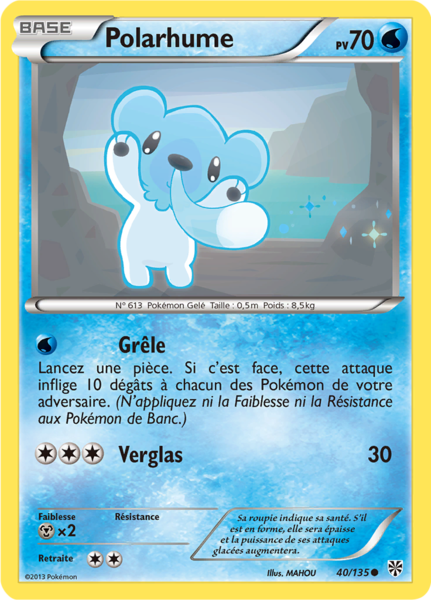Fichier:Carte Noir & Blanc Tempête Plasma 40.png