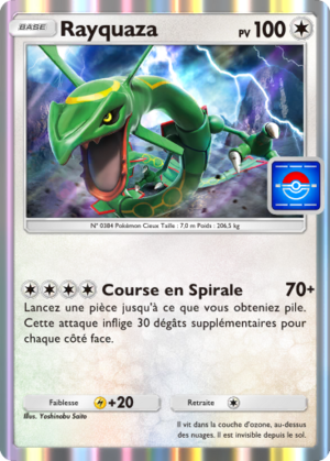 Carte Promo-A 063.png