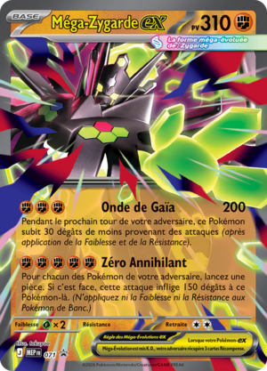 Carte Promo ME 071.png