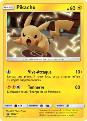 Carte Promo SM SM227.png