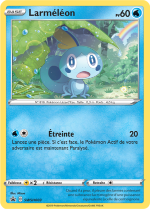 Carte Promo SWSH SWSH003.png