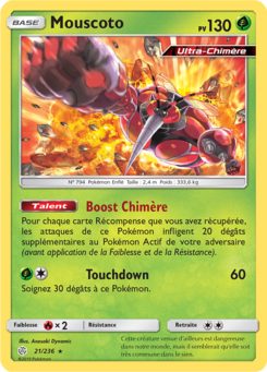 Mouscoto (Soleil et Lune Éclipse Cosmique 21)