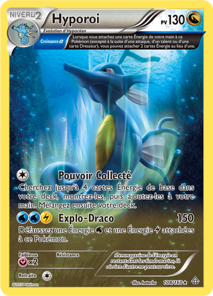 Fichier:Carte XY Primo-Choc 108.png