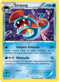 Serpang (XY Primo-Choc 50)