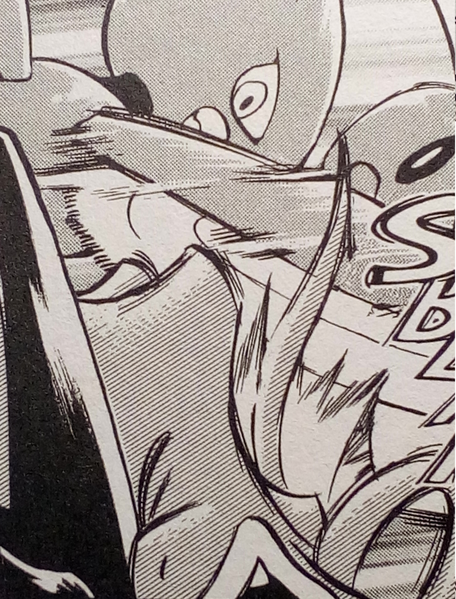 Fichier:Cizayox Aile d'Acier-PMS.png