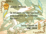 Pokédex National (capture d'écran N2B2)