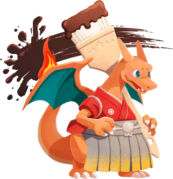 Fichier:Dracaufeu (Peintre chocolatier)-CM.png