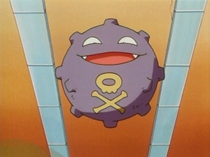 EP026 - Smogo de James.png