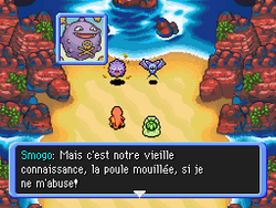 Le début du combat.