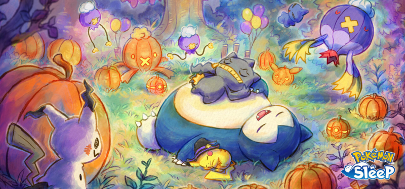 Fichier:Halloween 2024 Sleep.png