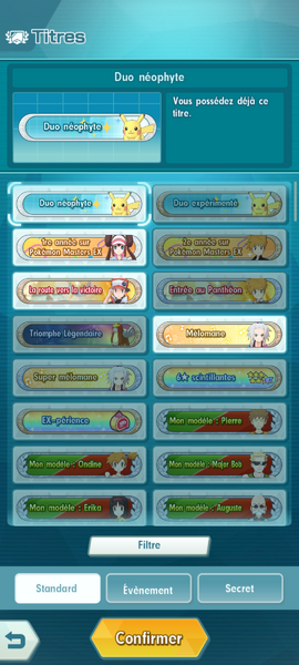 Fichier:Menu Titres PM.png