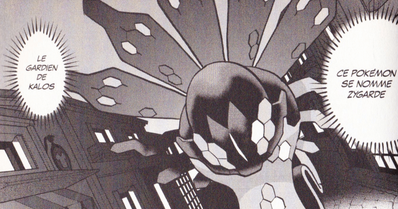 Fichier:PMS586.png