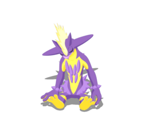 Sprite 0849 Aigüe Dodo 1 Sleep.png