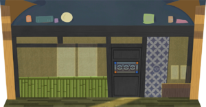 Sprite Entrée tradition moderne 1 CM-v1.png