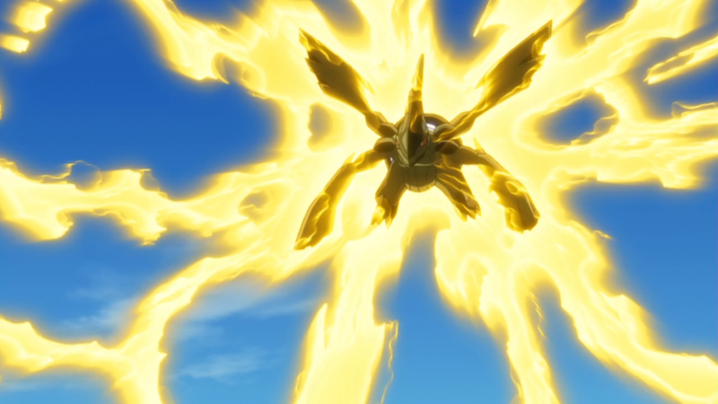 Fichier:Zekrom Charge Foudre.png