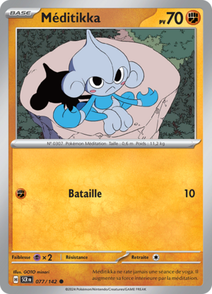 Carte Écarlate et Violet Couronne Stellaire 077.png