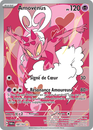Carte Écarlate et Violet Mascarade Crépusculaire 180.png