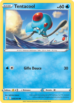 Tentacool (Épée et Bouclier Évolution Céleste 026)