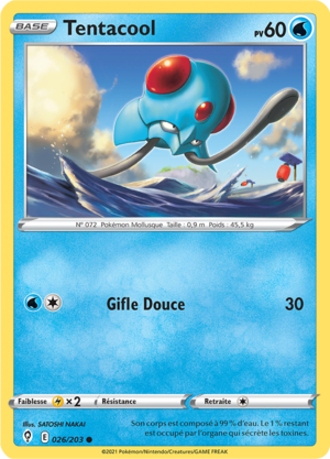 Carte Épée et Bouclier Évolution Céleste 026.png