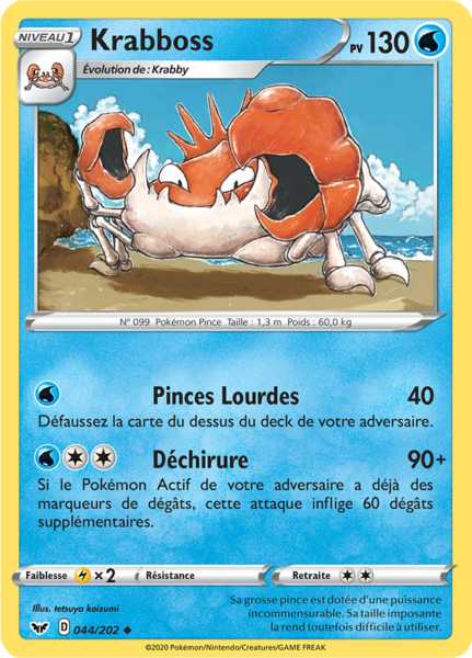Fichier:Carte Épée et Bouclier 044.png