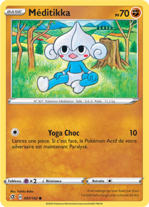 Carte Épée et Bouclier Clash des Rebelles 097.png