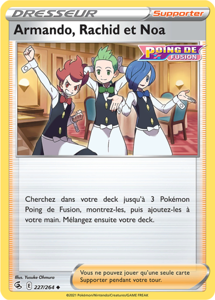 Fichier:Carte Épée et Bouclier Poing de Fusion 227.png