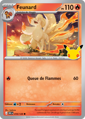Carte 30e Anniversaire 010.png