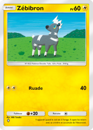 Carte Crise Interdimensionnelle 016.png