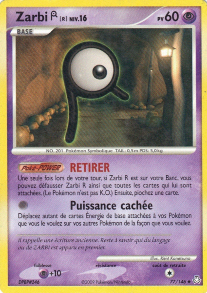 Fichier:Carte Diamant & Perle Éveil des Légendes 77.png