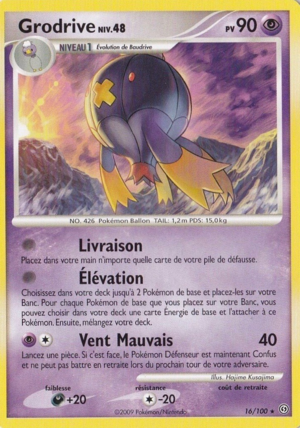 Carte Diamant & Perle Tempête 16.png