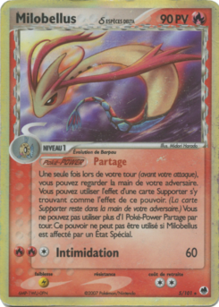 Milobellus δ (EX Île des Dragons 5)