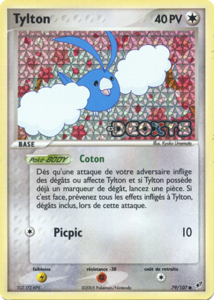 Fichier:Carte EX Deoxys 79.png