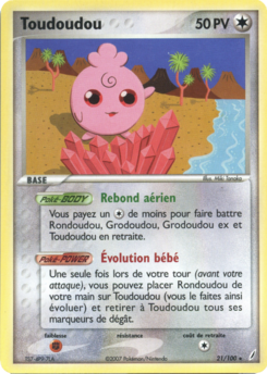 Toudoudou (EX Gardiens de Cristal 21)