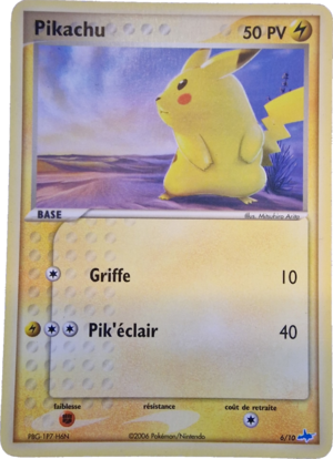 Carte EX Kit Dresseur Latios 6.png
