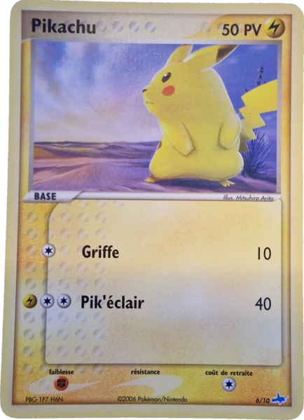 Fichier:Carte EX Kit Dresseur Latios 6.png