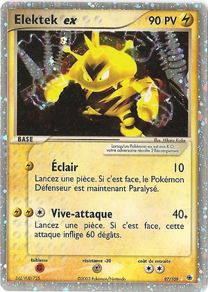 Carte EX Rubis & Saphir 97.png